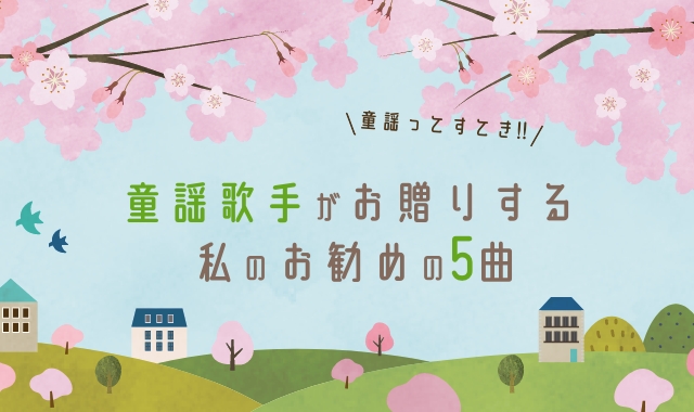 hcj様 音楽の学校 音楽の劇場 ほるぷ出版 おんがくぐーん！ 免税送料